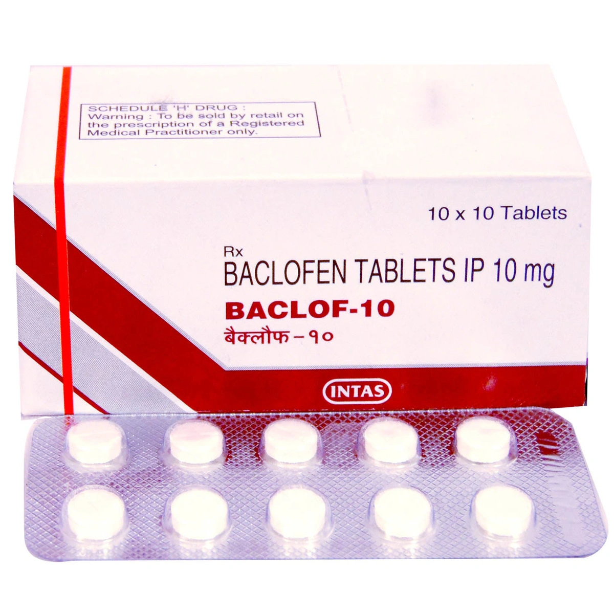 Baclof 10mg (Muscle Spasms and Spasticity)