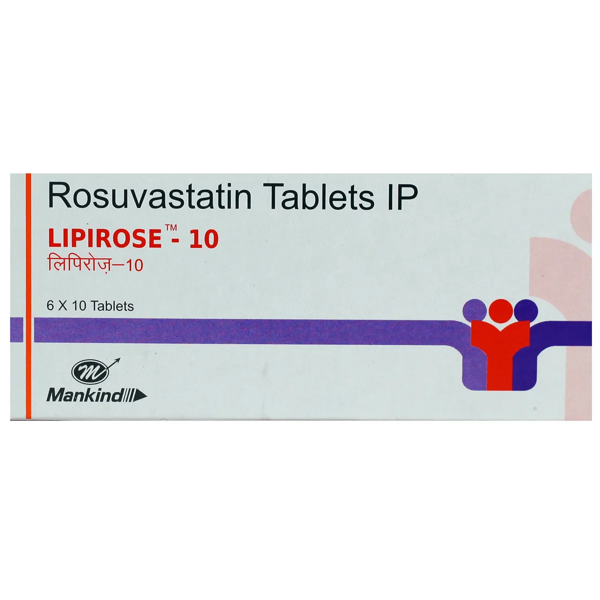 Lipirose - 10Mg Tab