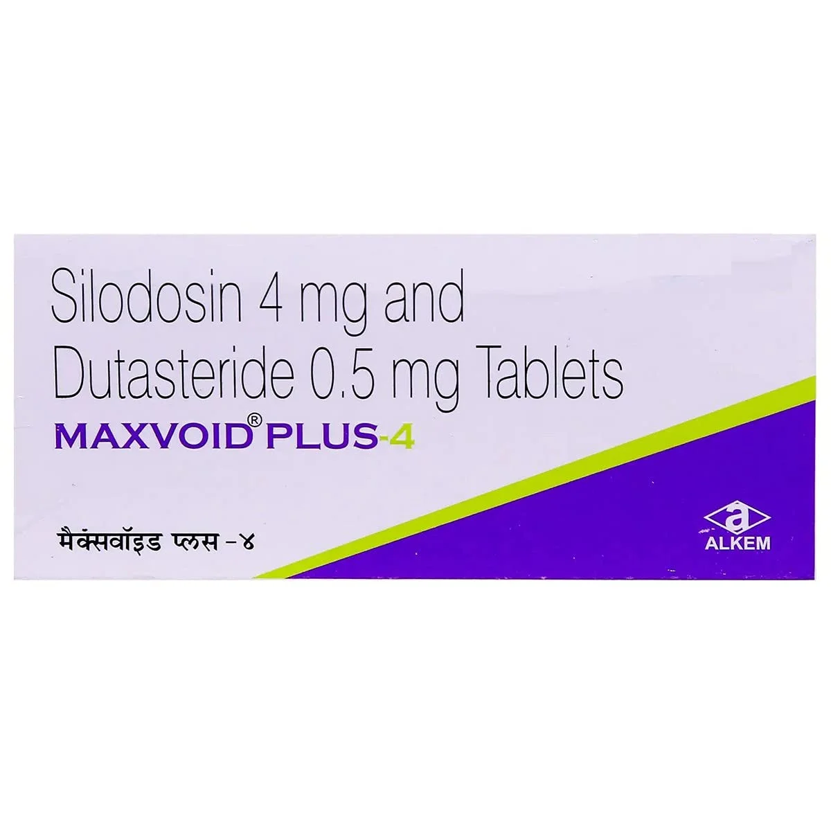 Maxvoid Plus 4