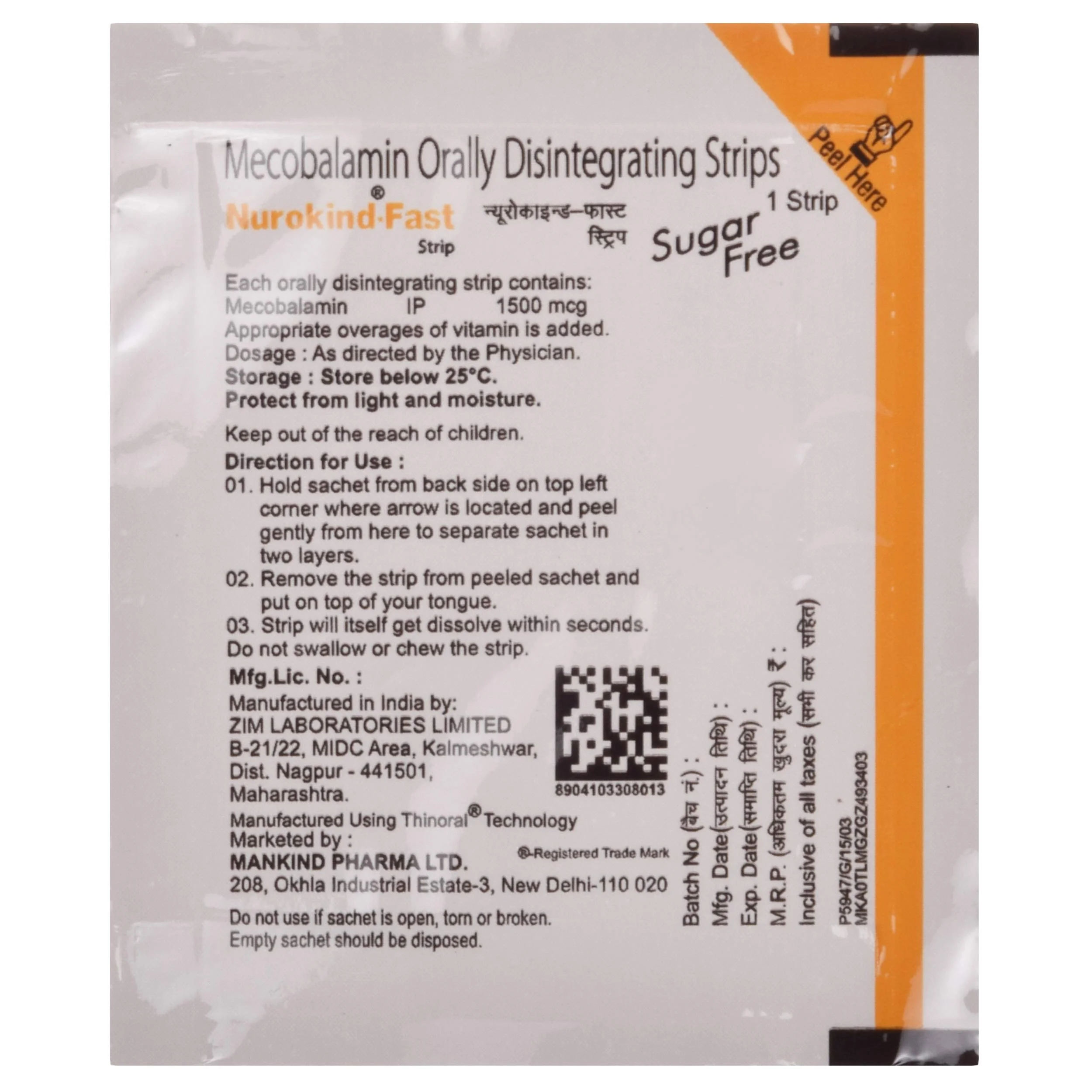 Nurokind Fast Sachit