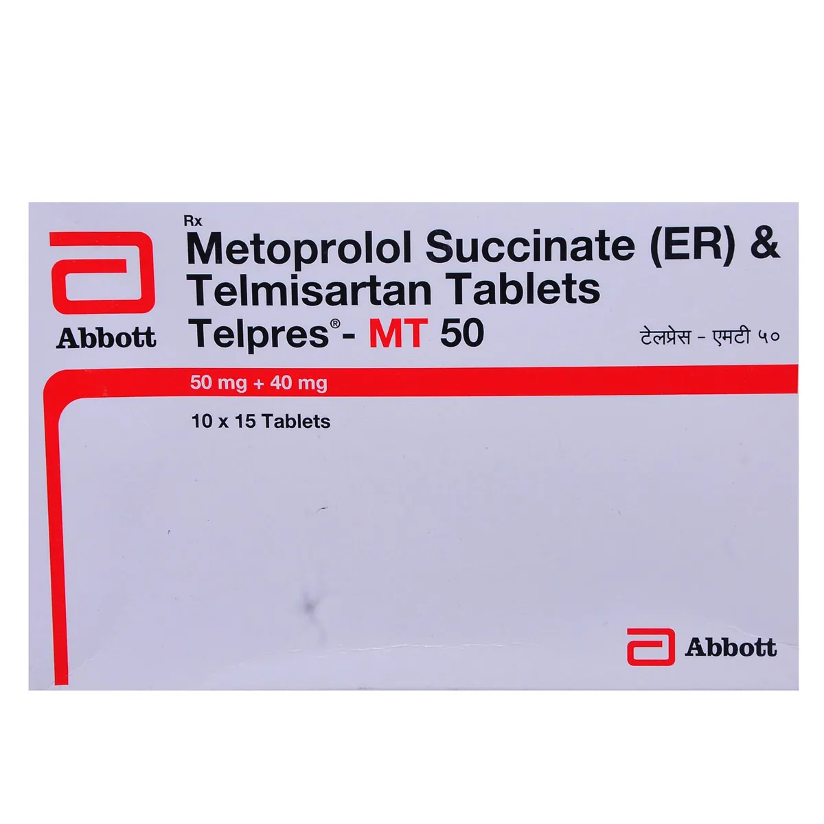 Telpres Mt 50Mg