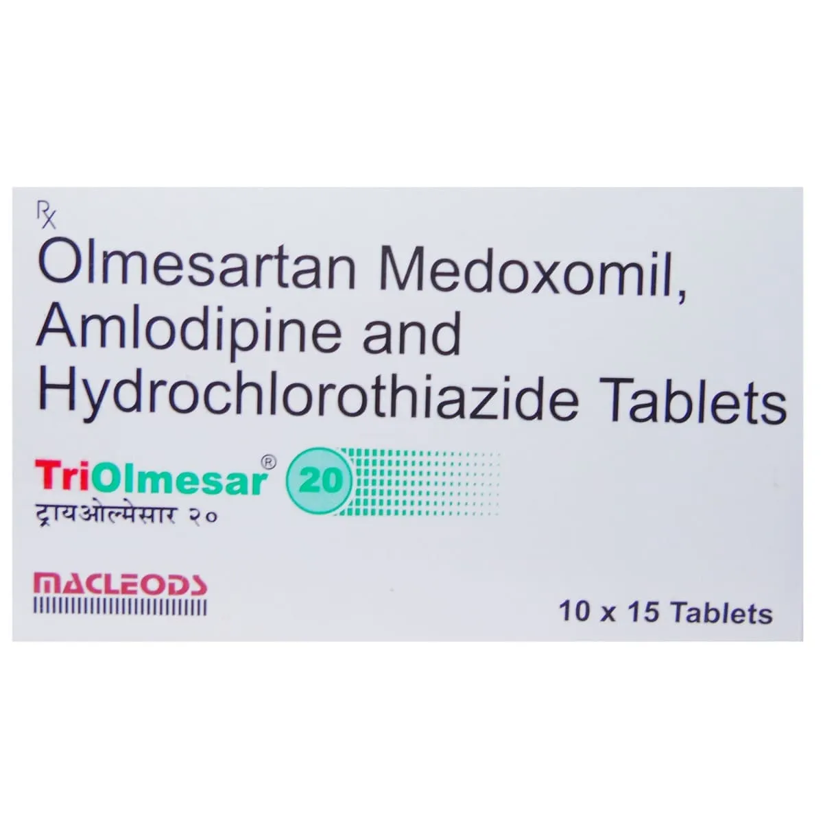 Triolmesar 20Mg Tab